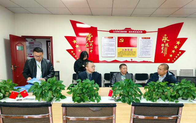 镇雄县总工会开展“法律体检”进企业活动